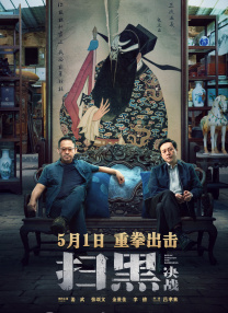 大姐的真诚对待